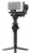 DJI RS 5 Combo Gimbal