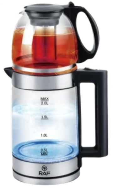 NPO RAF R7898 Çay Makinesi
