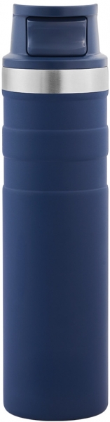 Aryıldız Protherm Active Termos (600 ml)
