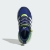 Adidas Lightorama Çocuk Spor Ayakkabı