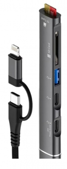 Skygo ZR563