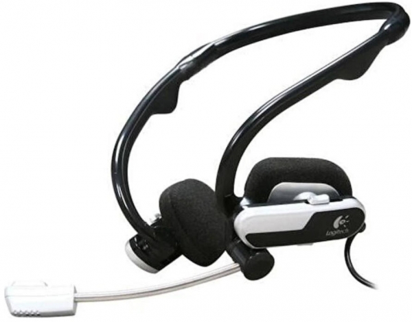 Logitech H555 Kablolu Kulaklık