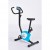 Ultima GYM Dikey Bisiklet