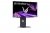 LG UltraGear 27GX700A-B Monitör