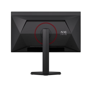 AOC Q27G4SDR Monitör