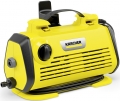 Karcher K3 Horizontal Plus resim