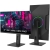 James Donkey Arven A70 Monitör
