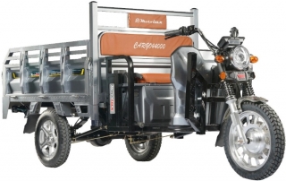 Motolux Cargo 44000 Triportör
