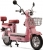 Motolux GO 55 Scooter