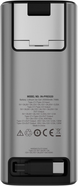 Intouch Ultra 130W 20000 mAh Powerbank