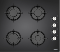 Vestel AO-61041 S DG resim
