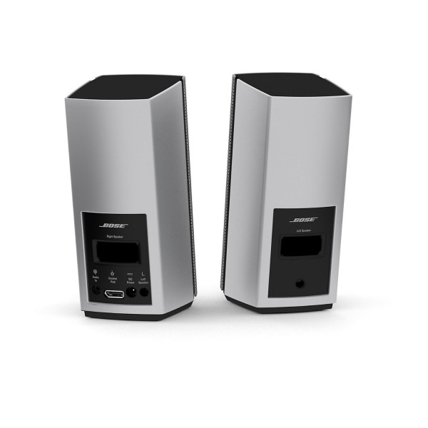 Bose Companion 20 Hoparlör