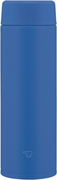 Zojirushi SU-AA48 Termos