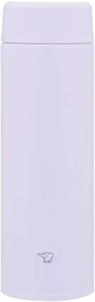 Zojirushi SU-AA48 Termos