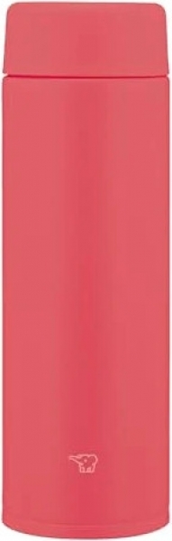 Zojirushi SU-AA48 Termos