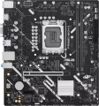 Asus Prime H810M-K resim