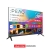 PEAQ 32D7000 HD Ready (HD) TV