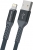 Polosmart PBS408 Şarj Kablosu