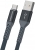 Polosmart PSM116 Şarj Kablosu