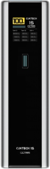 Cuktech 15 Ultra 210W 20000 mAh Powerbank