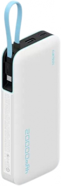 Cuktech CP25 55W 20000 mAh Powerbank