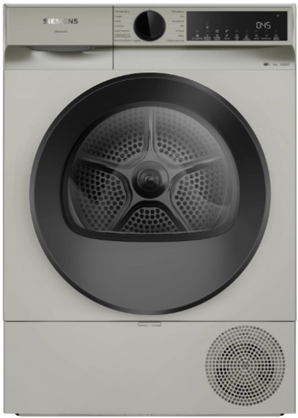 Siemens WQ42J20XTR Isı Pompalı Kurutma Makinesi