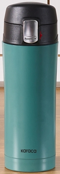Karaca Pluton Termos (350 ml)