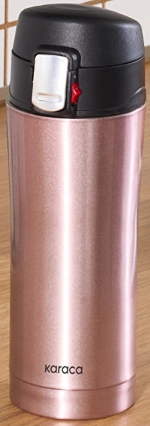 Karaca Pluton Termos (350 ml)