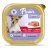 Plaisir Biftek Ve Sebzeli Yetişkin 150 gr Köpek Maması