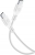 Cellularline Power Cable USB-C Şarj Kablosu
