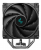 DeepCool AK400 Digital SE İşlemci Soğutucu