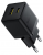 Baseus Palm C+U 20W Şarj Aleti