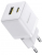 Baseus Palm C+U 20W Şarj Aleti
