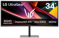 LG UltraGear 34G630A-B resim