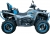 Arora Landforce 650 ATV