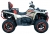 Arora Landforce 650 ATV