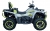 Arora Landforce 650 ATV