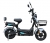 SFM Lili YK Scooter