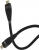 LinkTech K690 100W Şarj Kablosu