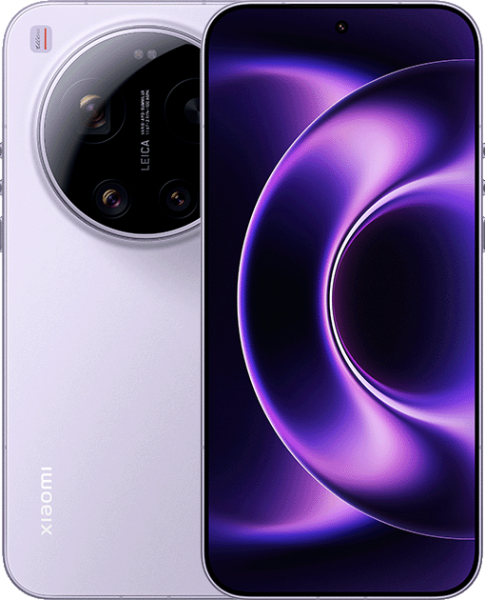 Xiaomi 17 Ultra (Çin)
