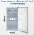 Kumtel HMB-110SL Buzdolabı