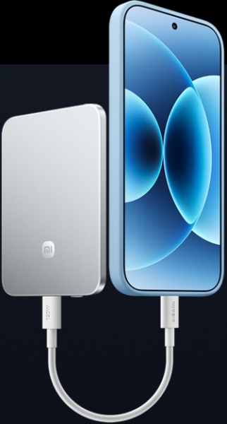 Xiaomi UltraThin Magnetic 15W 5000 mAh Powerbank