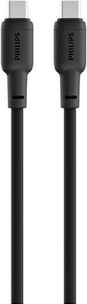 Philips DLC6541C Şarj Kablosu