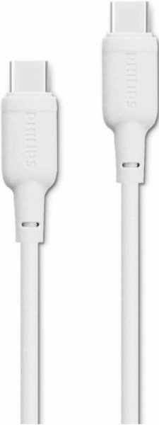 Philips DLC6541C Şarj Kablosu