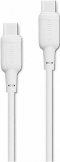 Philips DLC6541C Şarj Kablosu