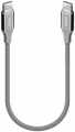 ttech AlumiCable 2DK50 resim