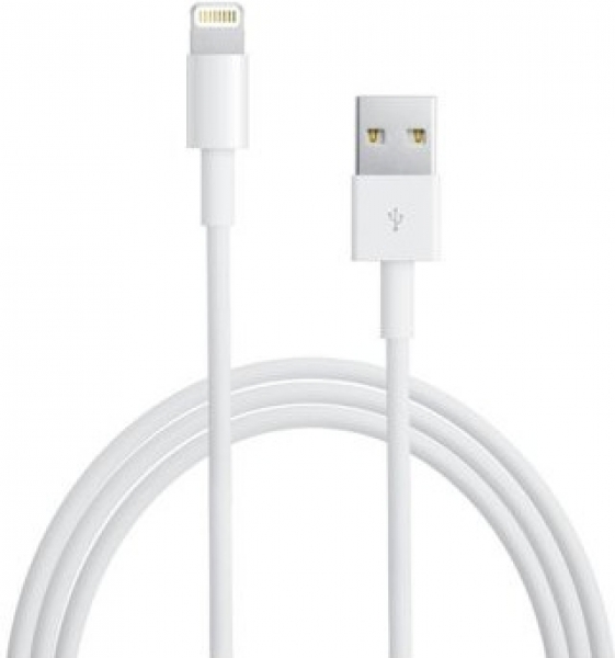 Apple MQUE2ZM/A Şarj Kablosu