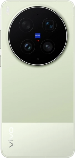 Vivo X300 Ultra