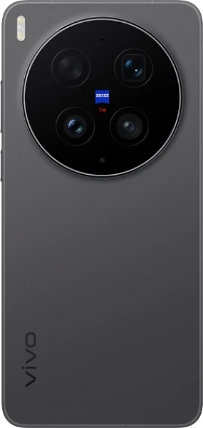 Vivo X300 Ultra