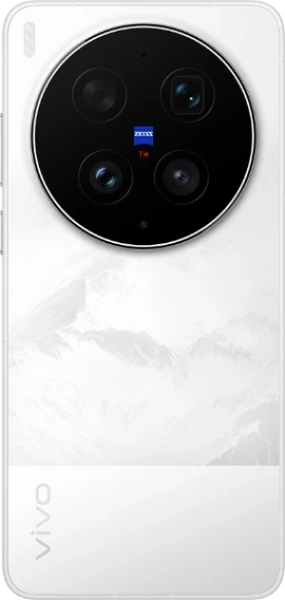 Vivo X300 Ultra